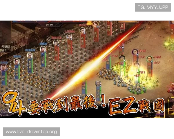 bb视讯平台最新玩法介绍帮助玩家轻松掌握游戏技巧提升体验