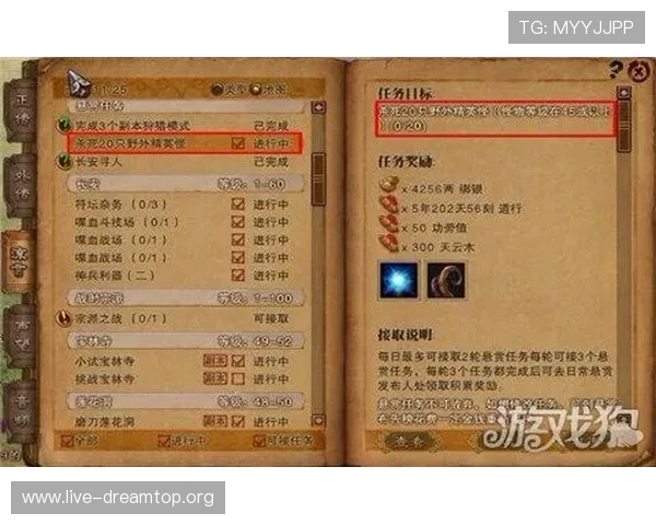 真人赢三张免费版游戏玩法详解让你轻松掌握赢取丰厚奖励的技巧