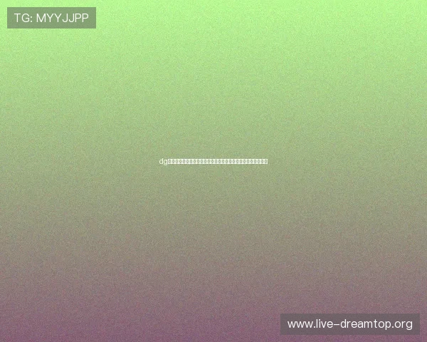 dg百家樂試玩提供世界杯主题的体育博彩模拟体验与实战攻略指南 dg百家樂試玩提供世界杯主题的体育博彩模拟体验与实战攻略指南
